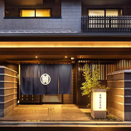 Готель Kyoto Sanjo Ohashi Екстер'єр фото