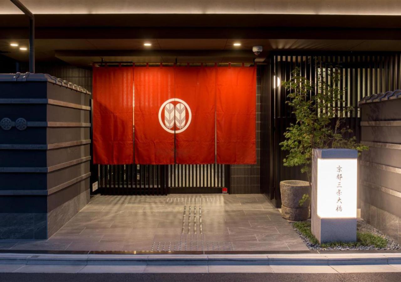 Готель Kyoto Sanjo Ohashi Екстер'єр фото