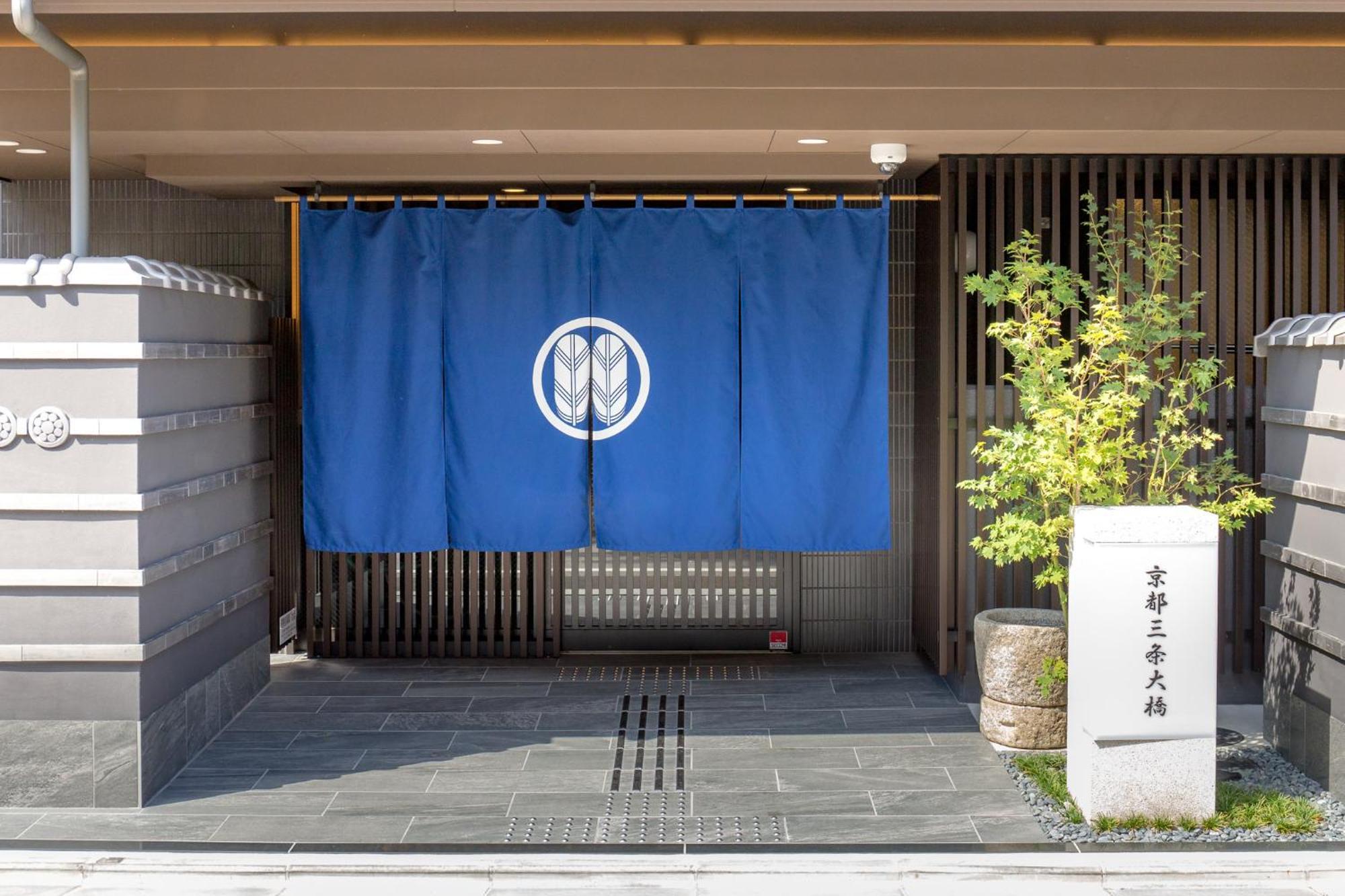Готель Kyoto Sanjo Ohashi Екстер'єр фото
